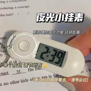 迷你电子小时钟桌面工作考试时间表静音钟 可夜光小挂表学生便携式