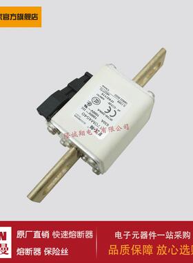 熔断器170M4540 170M5531 170M5532 170M5533 170M5534 170M5535