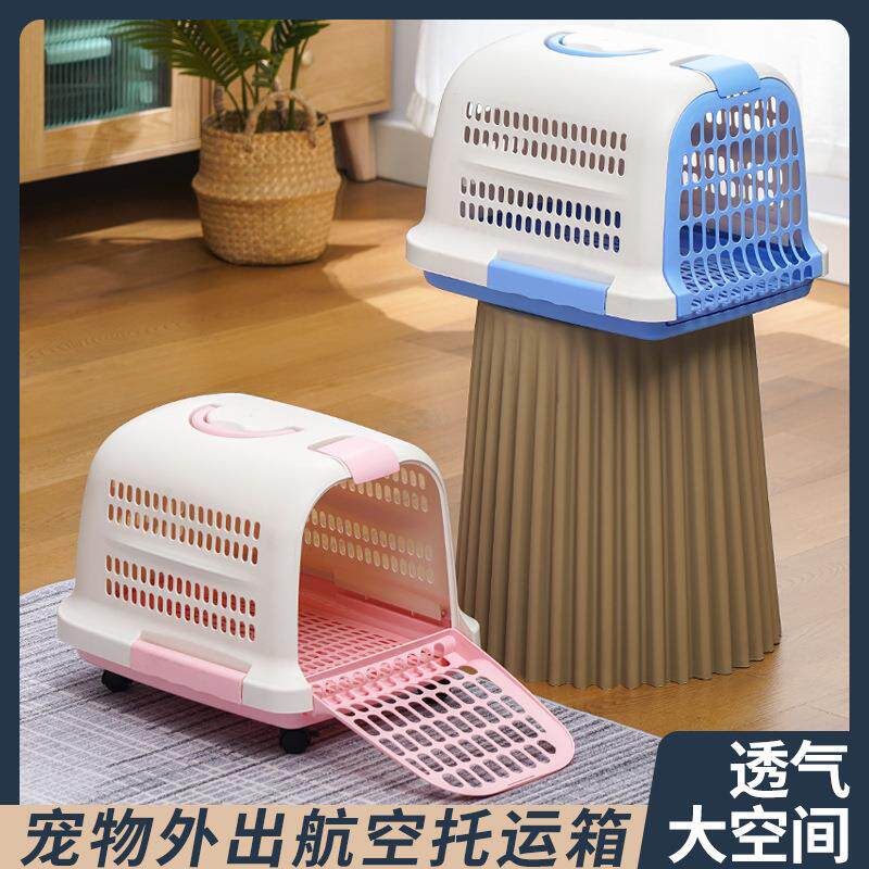 宠物包外出便携猫包透气猫咪包外带航空箱厂家