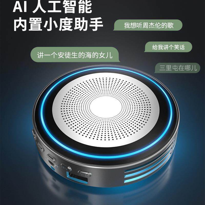 新款AI智能无线音箱插卡U盘户外内置小度助手蓝牙小音响