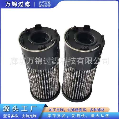 RE000F00N搅4拌车A罐车液压油回油KBX滤芯工程机械1装载机配件