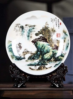 景德镇陶瓷器中国风挂盘装饰盘子客厅博古架摆件家居摆盘山水画