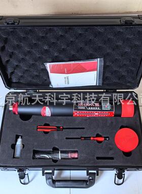 现货HT450-A混凝土高强回弹仪ZC1高强回弹仪