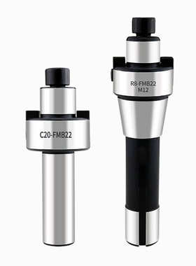 //16/直柄2725/40/柄32广r8平面32铣床fmb22吊杆杰盘铣刀铣刀/-20