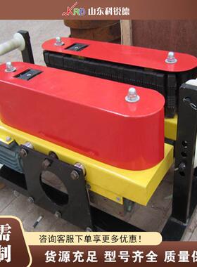 电力电缆牵引输送机 Cable Conveyor 通信管道光缆穿线敷设机
