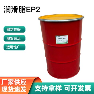 厂家供应泵送型盾尾密封脂EP2隧道盾构机盾尾润滑油脂工业润滑脂