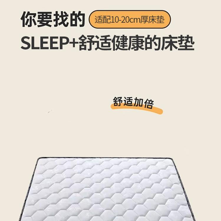 床垫家用弹簧椰棕乳胶经济宿舍加厚硬软垫20cm厚环保双人床高弹力