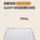 床垫家用弹簧椰棕乳胶经保济宿481舍c加厚硬软垫双20m厚环人床高