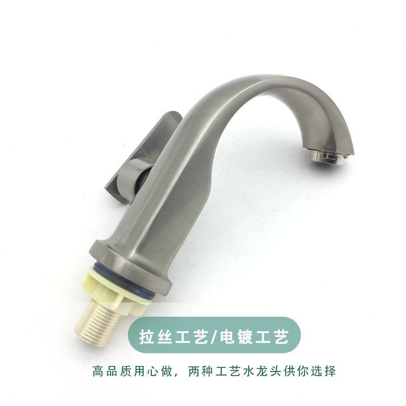 卫生洗脸盆 盆水龙头家用间阳台/浴室柜龙头侧开单冷面水龙头