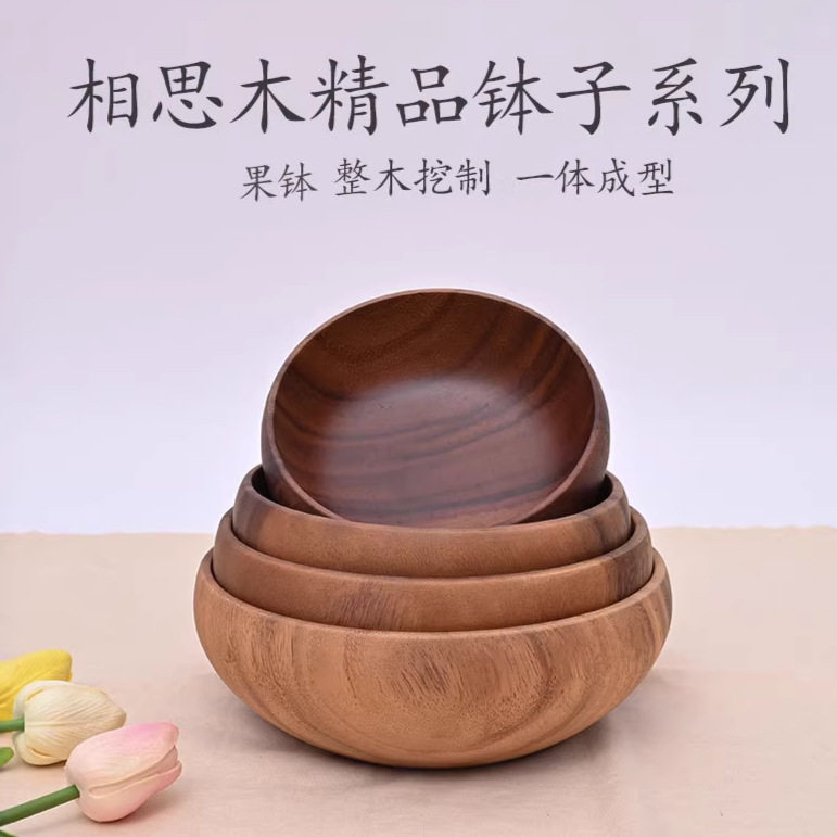 产地货源圆形钵子原木创意大碗碗