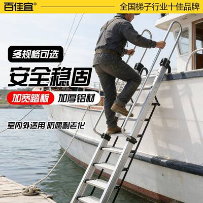 阁楼梯子下安全扶手家用爬梯折叠长ZEL室梯上床吊铺外屋伸缩顶梯