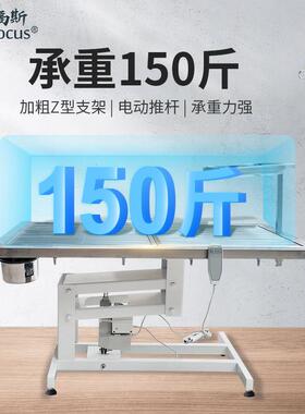 赛福宠物手术台医疗器材宠物院ZFZ医升降不锈钢电护理动美斯容桌