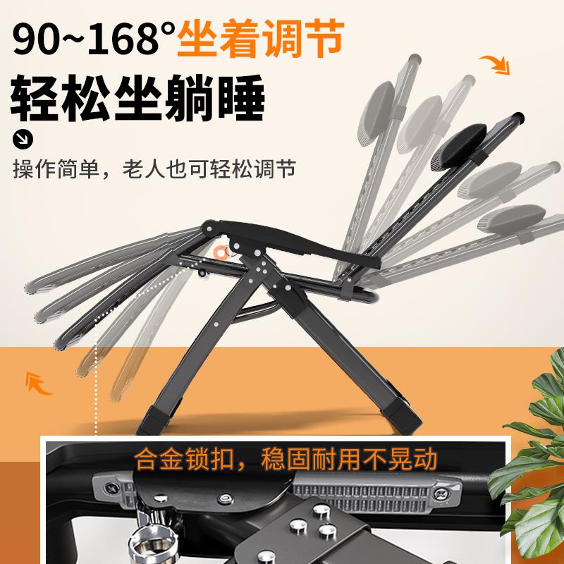 午休宝躺椅折叠午休憩宝阳台家用办公室午睡床老人可坐可躺靠背椅