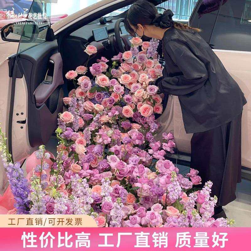 交车仪式瀑布花玫瑰仿真花成品花插花艺花球罗马柱4s店迎宾牌假花