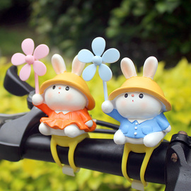 创意可爱情侣兔子风车竹蜻蜓兔年电瓶自行车载电动摩托送闺蜜