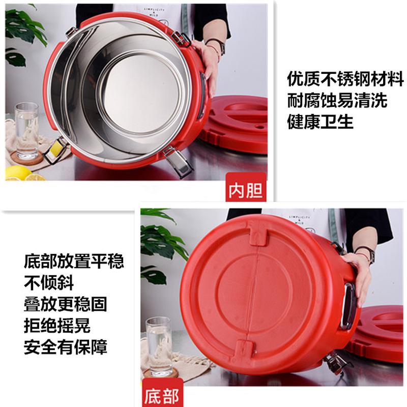 厂家批发304不锈钢保温桶 塑料商用汤桶 大容量饭桶 餐饮运输桶