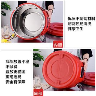 厂家批发304不锈钢保温桶 餐饮运输桶 塑料商用汤桶 大容量饭桶