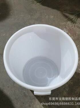 珠江牌45L-120L加厚低压水桶圆型塑料桶 带盖带耳加厚塑胶大白桶