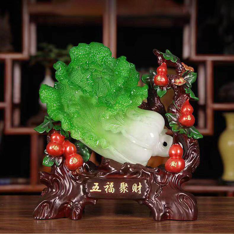 玉白菜平安扣摆件招财如意工艺礼品摆饰玄关客厅家居装饰品开 业