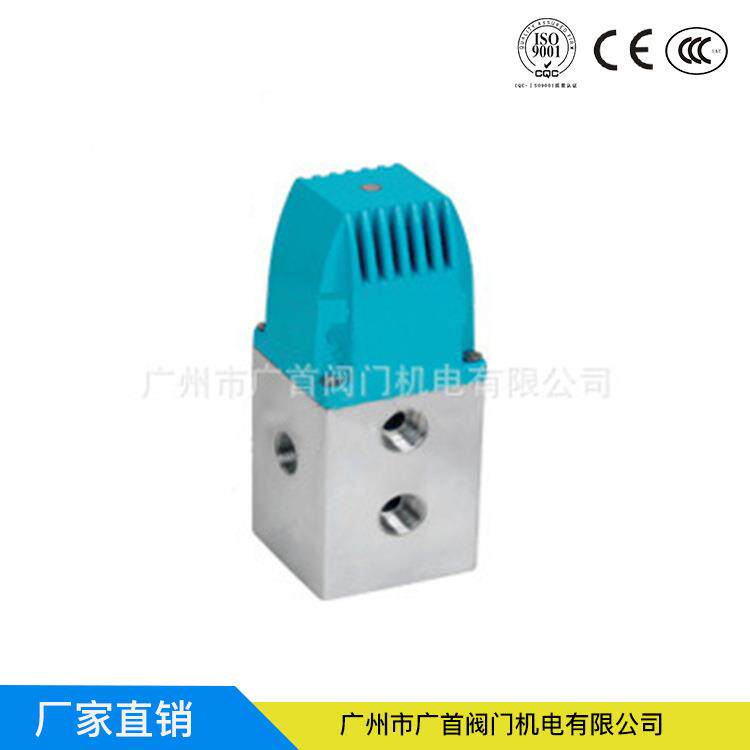 螺纹四通电磁阀换向阀YC24D/四通式电磁截止阀/排泥阀换向阀