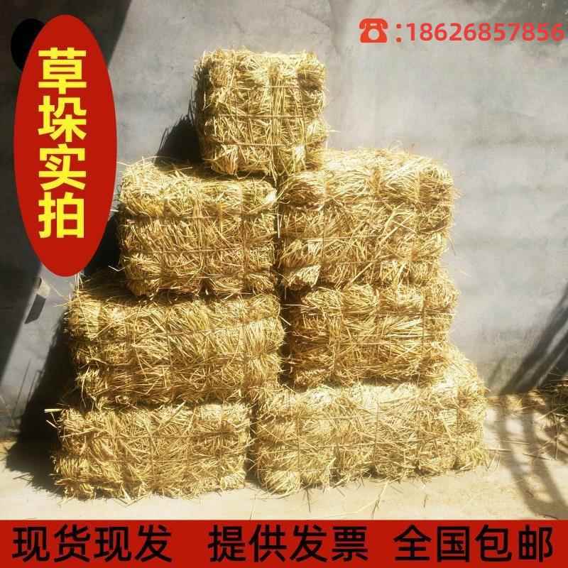 草垛 草堆 方形圆形草垛子农家乐稻草装饰草垛凳子拍摄道具干稻草