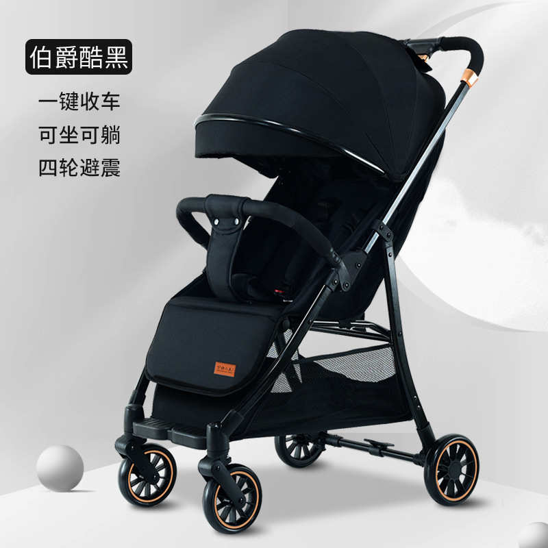 减震双向可坐景观推车新生儿宝宝高车遛娃手推车折叠婴儿躺轻便可