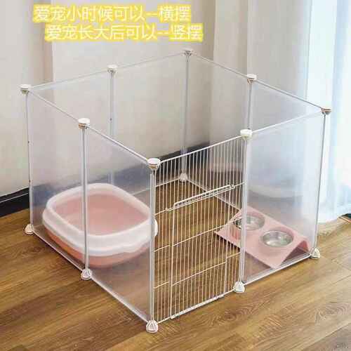 狗狗围栏宠物室内带厕所狗猫兔笼子隔离门护栏自由组合小型犬栅栏