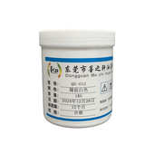 硫化油墨 橡胶油墨 橡胶材料软性材质 转移油墨 丝印 管道 012