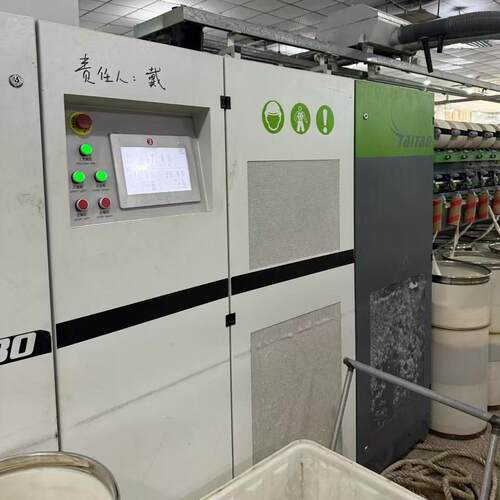 二手纺织设备2023年泰坦K80-600锭5台格拉芙OK40分梳辊T34纺杯