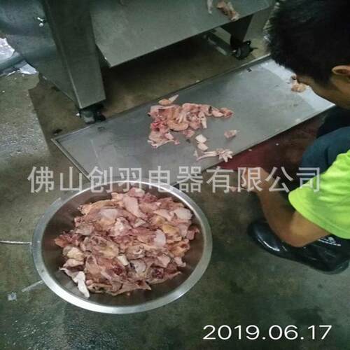 t贵州鲜鸡加工切丁机不沾刀肉类切块机切鸭块机鸭脖子加工切片机