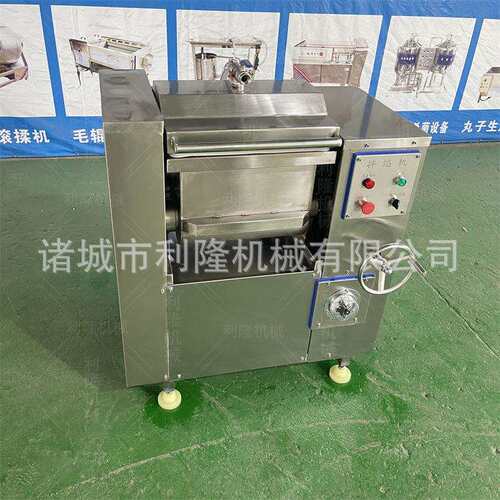 商用真空IWO拌馅自机包子馅 水饺馅拌馅设备全虾动滑鱼糜双绞