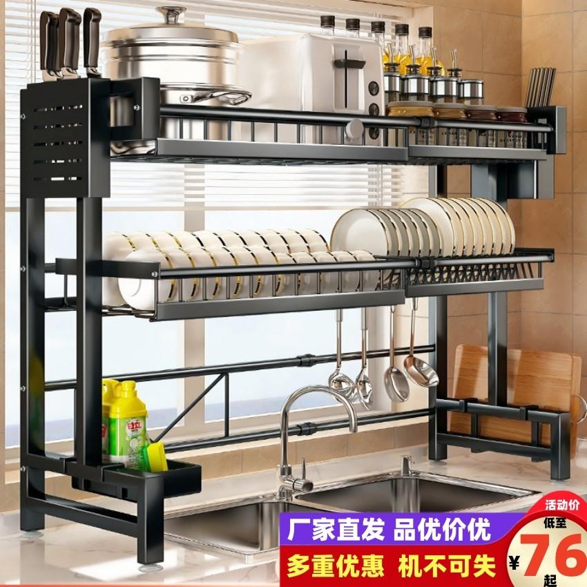 可伸缩多功能厨房台面水槽洗放砧板刀具筷子碗盘碟沥水置物架
