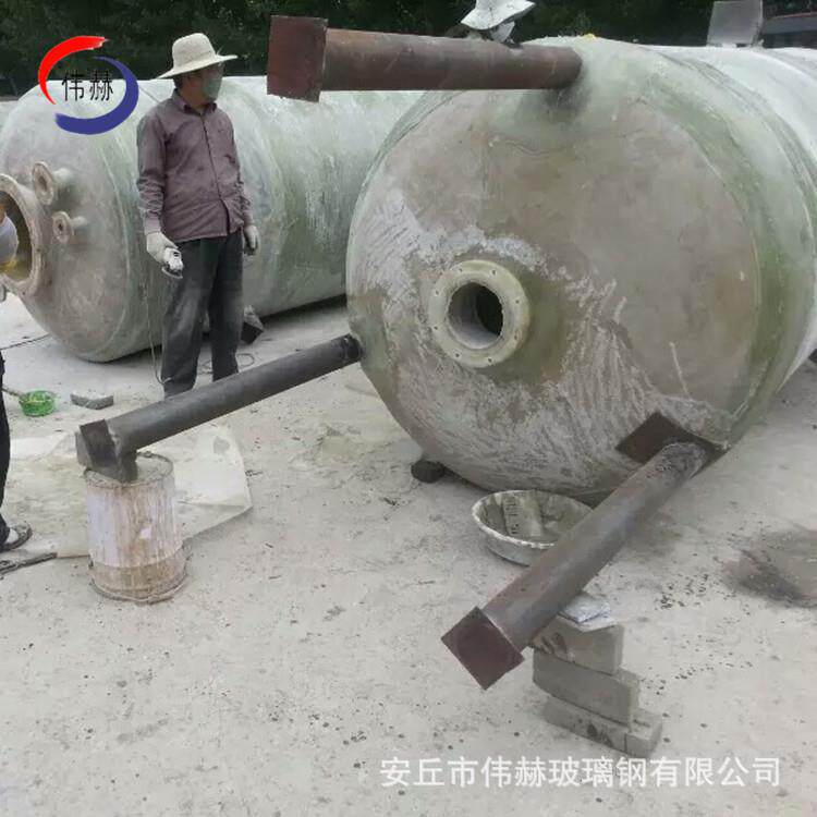 玻璃钢次氯酸钠储罐 玻璃钢双氧水储罐 玻璃钢水解罐