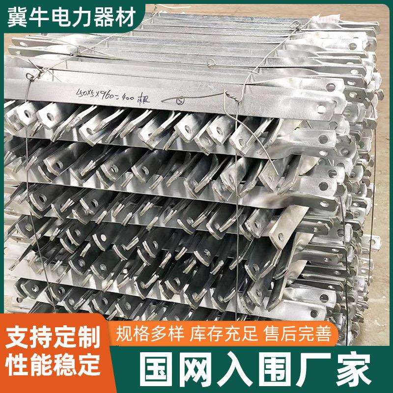 角钢撑铁厂家幕墙用3#4#热镀锌角钢热轧镀锌角钢电力支架角铁