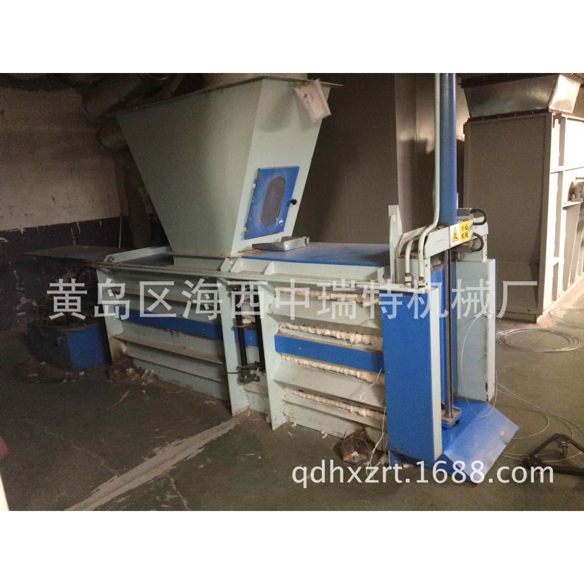 供应拉断机_毛条拉断机_长条拉断机