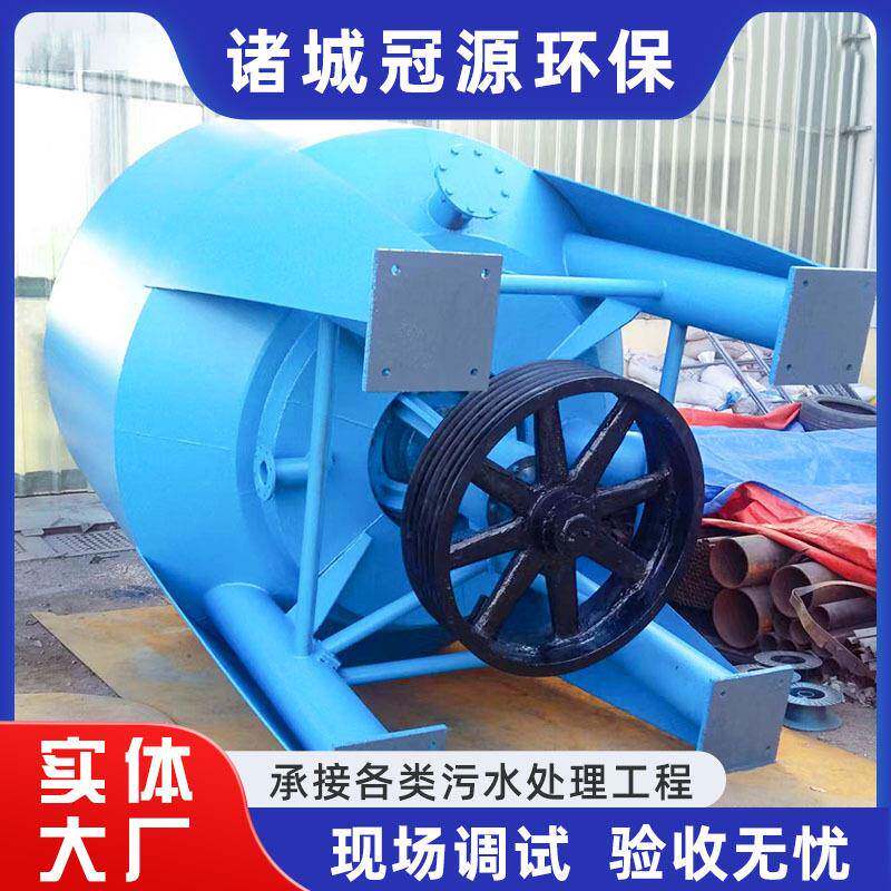 纸CNW-800箱厂造纸设备高浓水浆机碎 下浆传动力碎机 废木料打浆