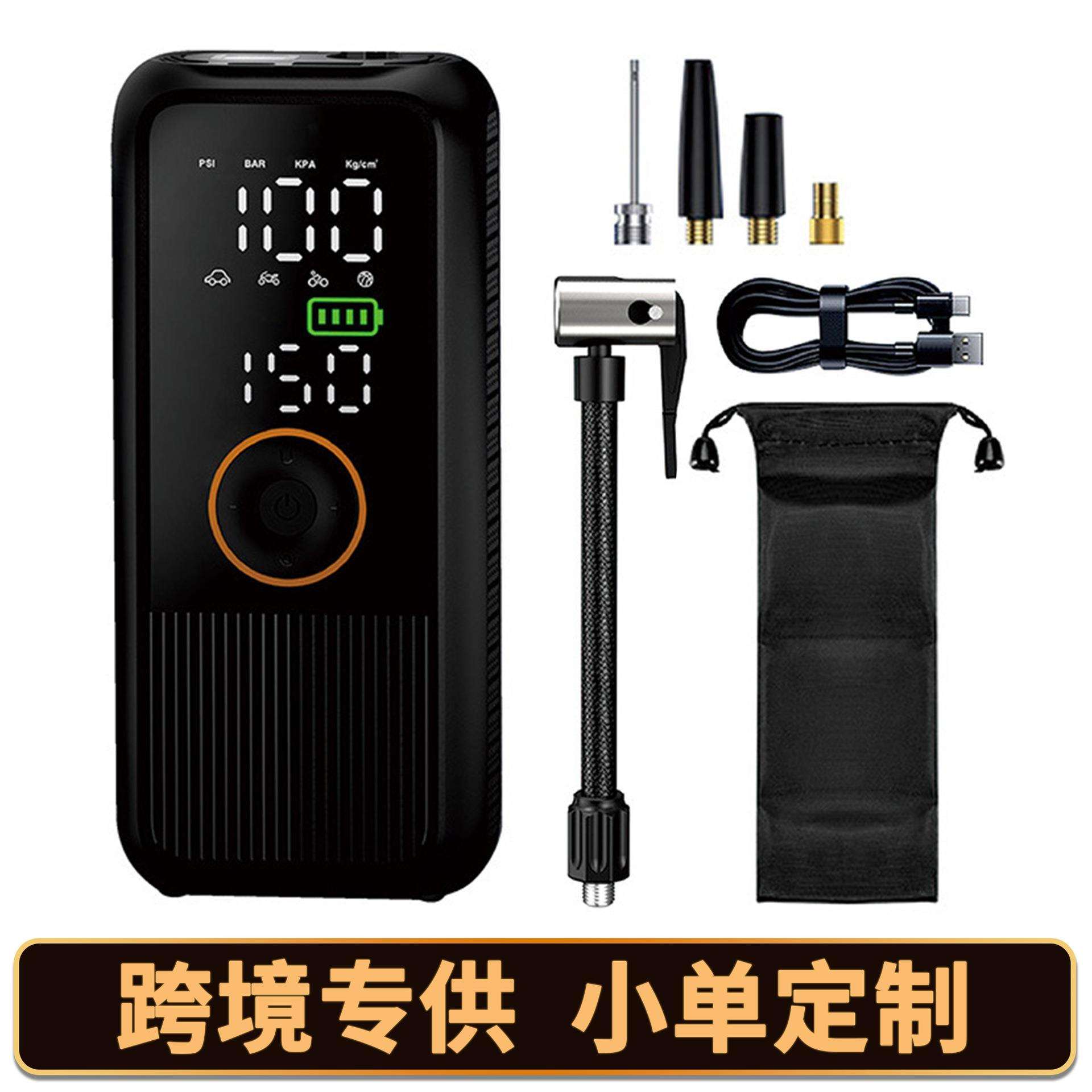 便携式车载充气泵迷你手持数显汽车电动打气泵手持无线充气泵
