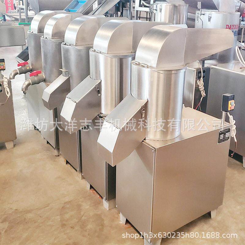 大蒜切泥机速果蔬切泥机器不锈钢水果打浆设备大型速打泥机