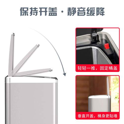 南50L大容量不SJ50-F01钢酒店办公室厨锈用房家用方商脚踏垃圾桶
