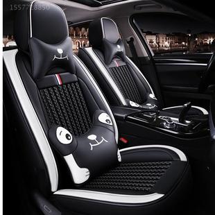 2013款 2012 年全包冰丝座套 通用老新2020卡罗拉2011 汽车坐垫四季