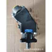 替代胜凡 埃姆菲柏系列柱塞泵 DARK