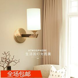 现代全铜欧式客厅灯卧室床头壁灯镜前灯简约个性创意过道网红壁灯