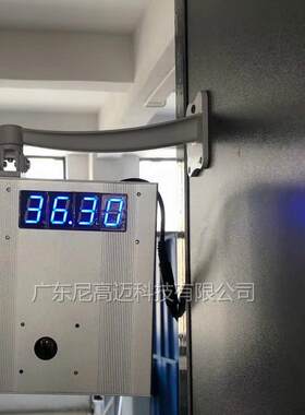 供应远距离红外体温筛查仪测温监测机人体温度探测门防疫测温通道