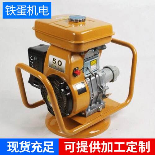 厂家供应 5.5HP LOUBIN EY20汽油机厂家