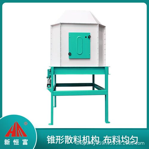 核心设备低耗节能逆流式冷却器饲料降湿控水分≤12.5%设备