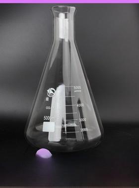[Shuniu] 5000ml三角瓶小口5L玻璃三角瓶锥形瓶