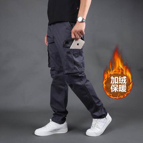 Thickened multi pocket work pants for men, plus size