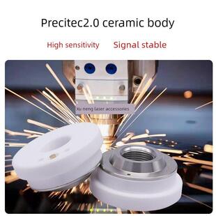 Pule 2.0陶瓷体新型D31M11陶瓷环高功率激光切割机防撞绝缘环