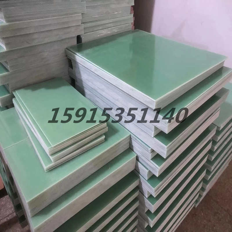 绝缘电木板加工环氧树脂黑色红色雕刻耐高温防静电工胶木板玻纤板