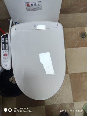 真假分析izen智能马桶盖好不好质量方面怎么样